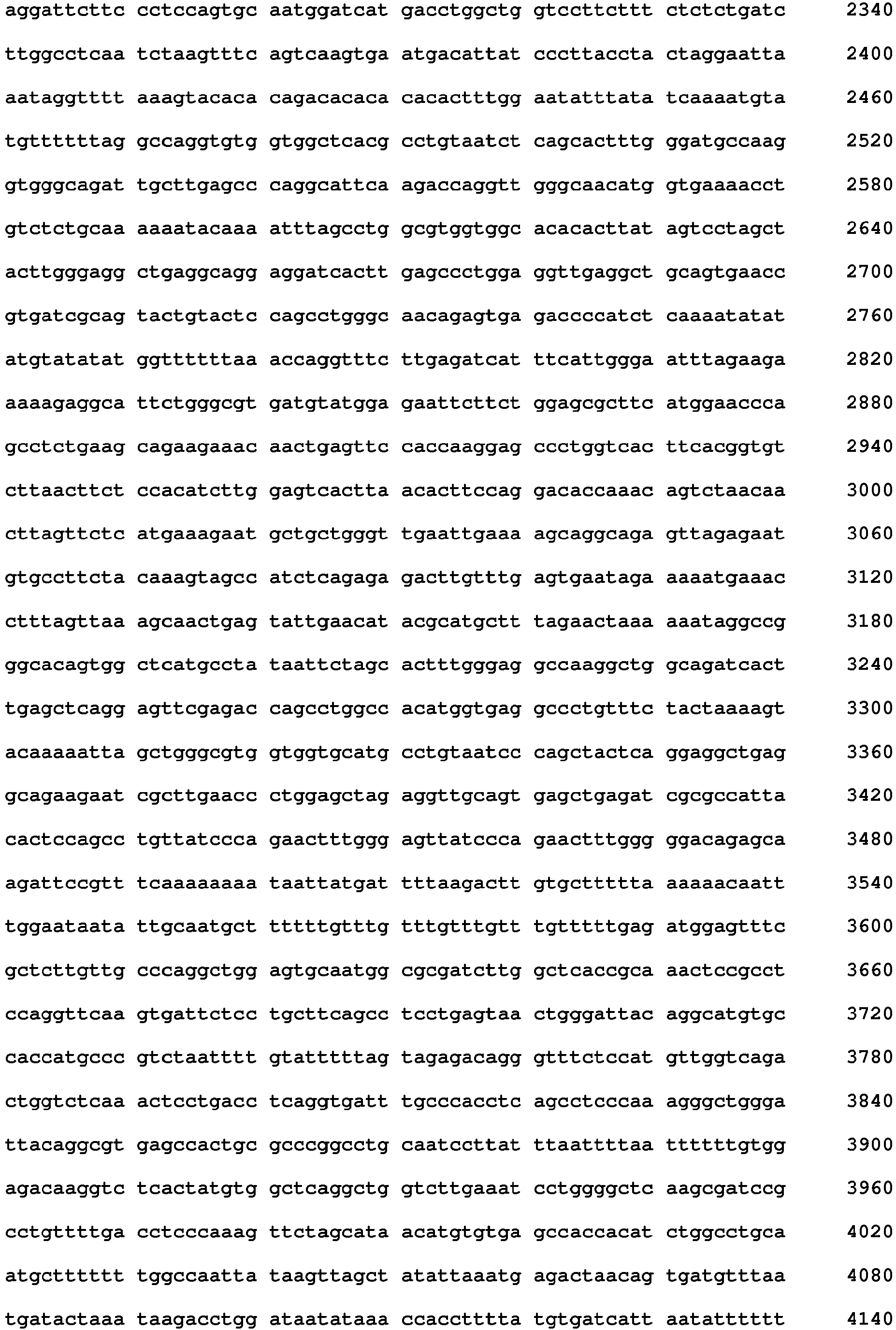 Figure imgb0136