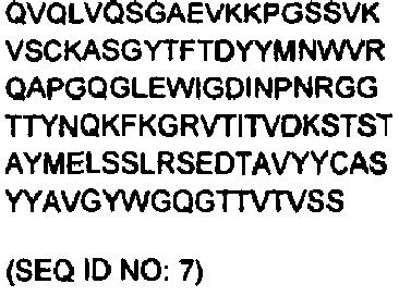 Figure imgb0002