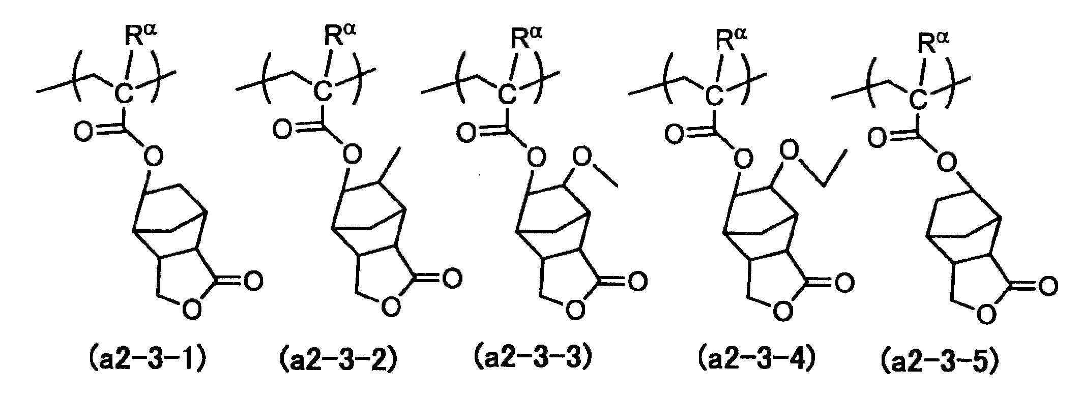 Figure JPOXMLDOC01-appb-C000034