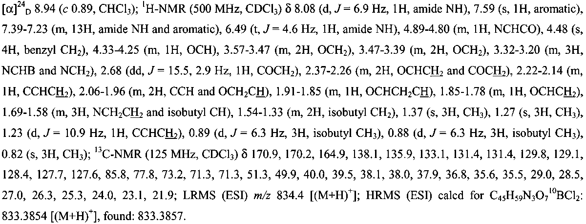 Figure JPOXMLDOC01-appb-C000029