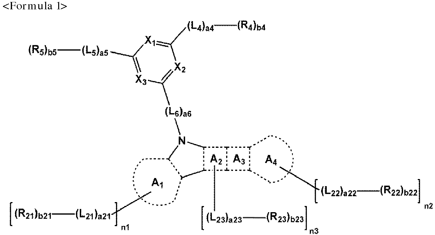 Figure imgb0233