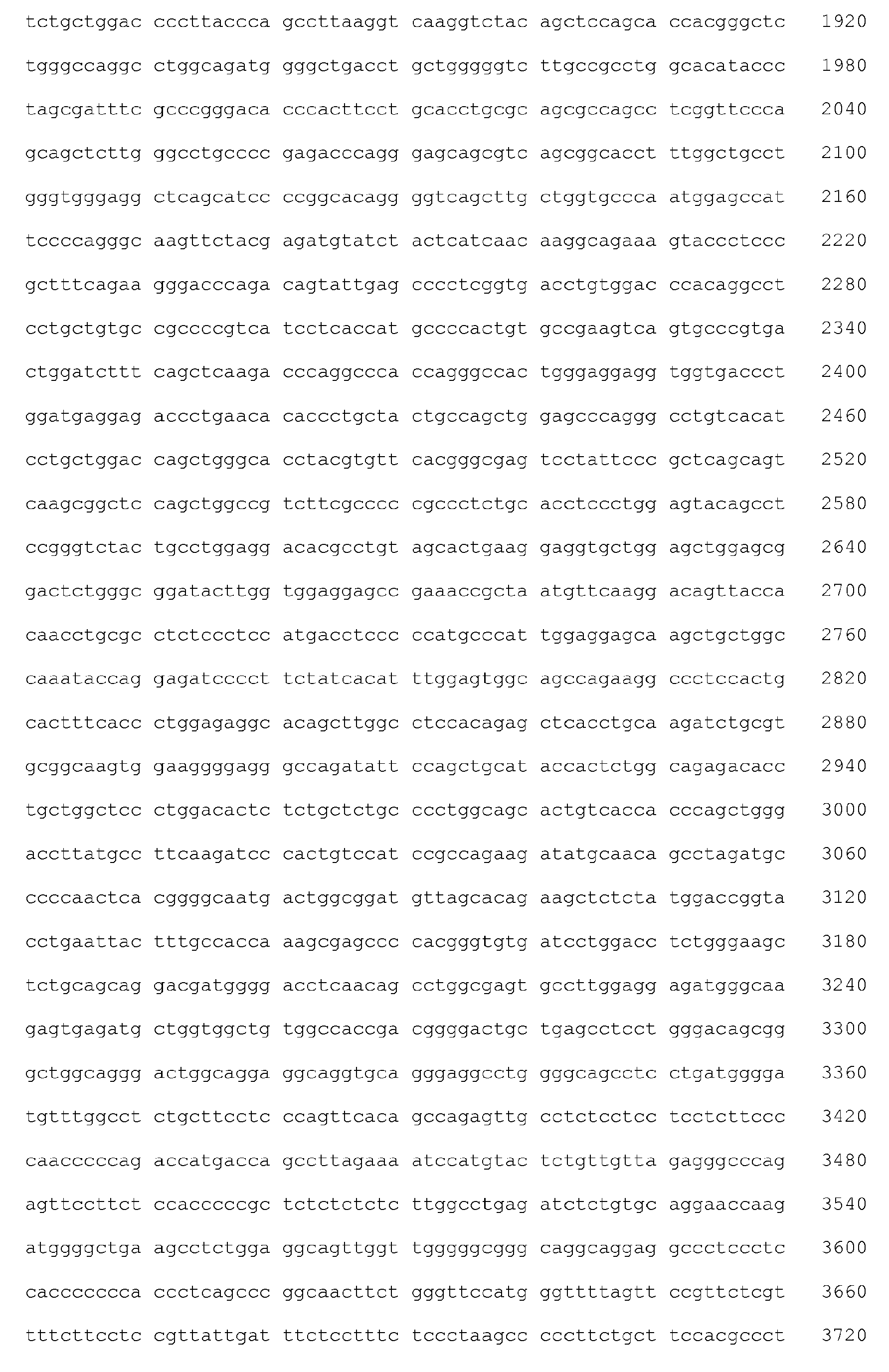 Figure imgb0024