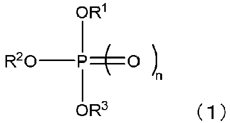 Figure imgb0001