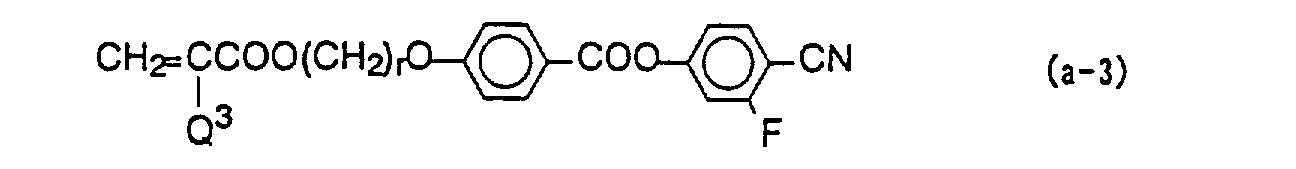 Figure 00130003