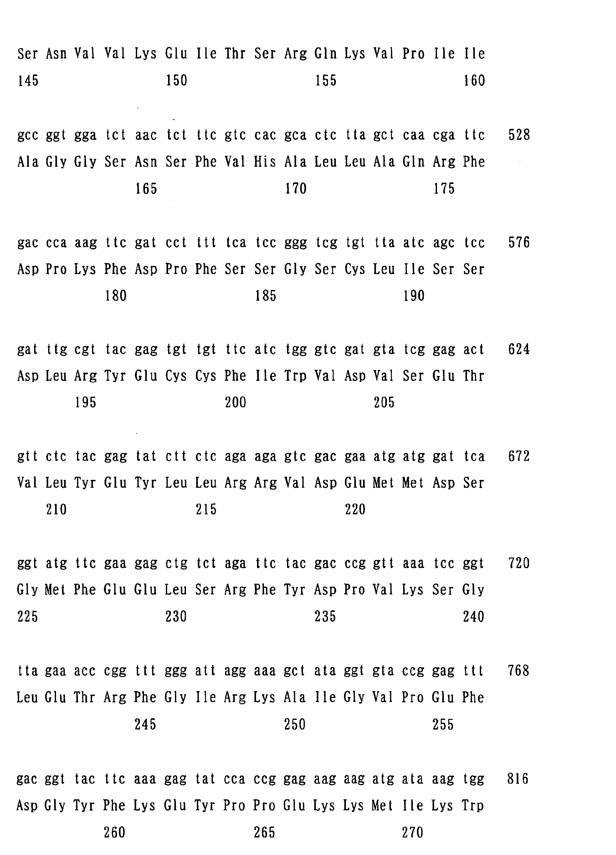 Figure 01290001