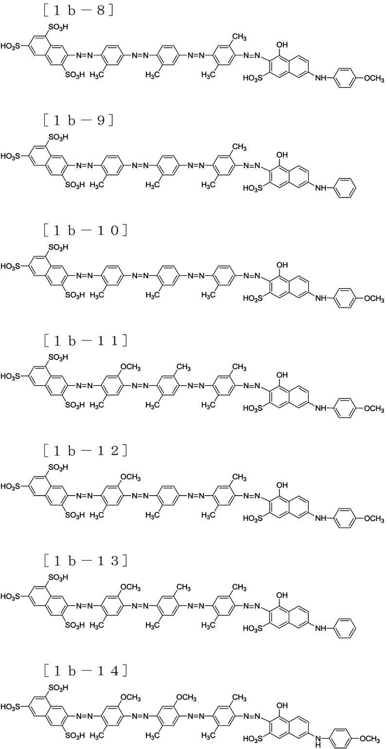 Figure JPOXMLDOC01-appb-C000027