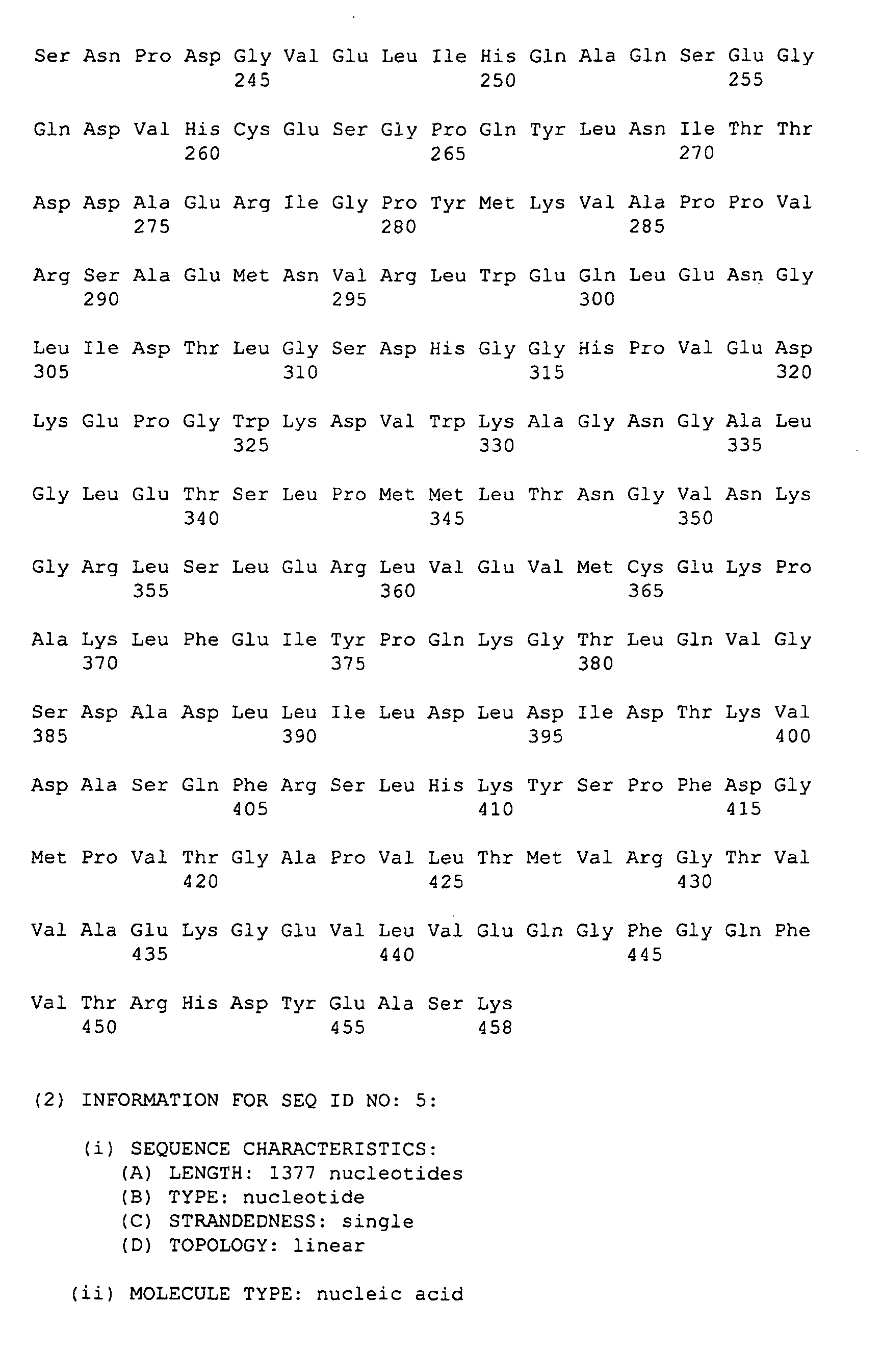 Figure 00250001