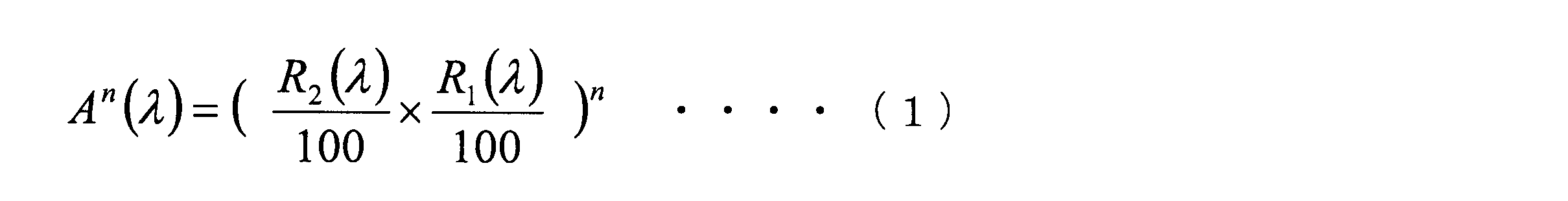 Figure JPOXMLDOC01-appb-M000029