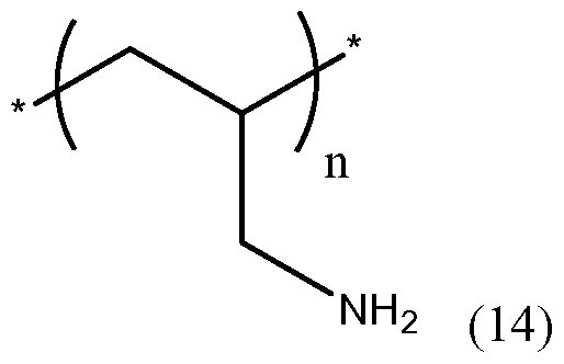 Figure imgf000089_0001