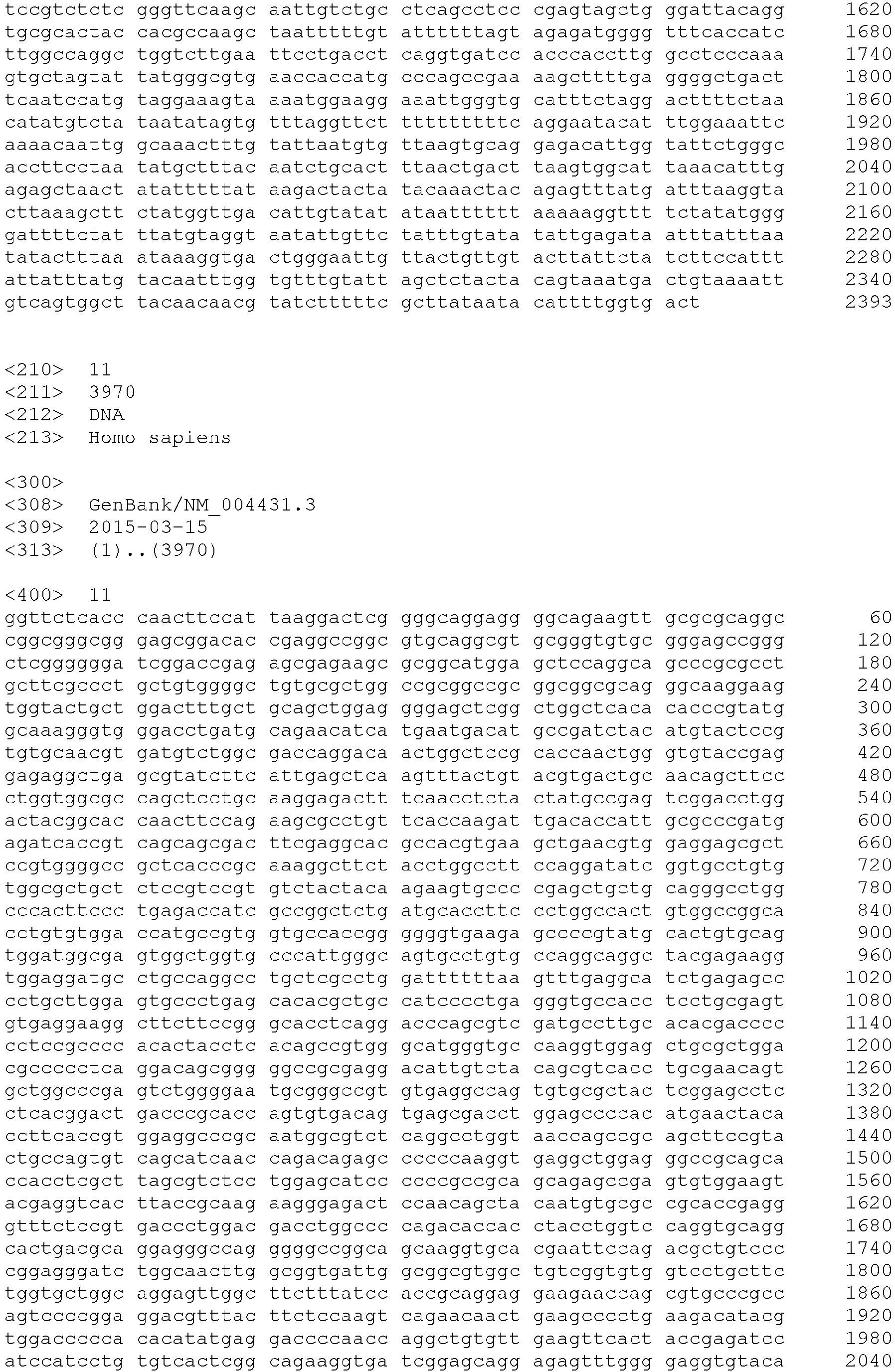 Figure imgb0012