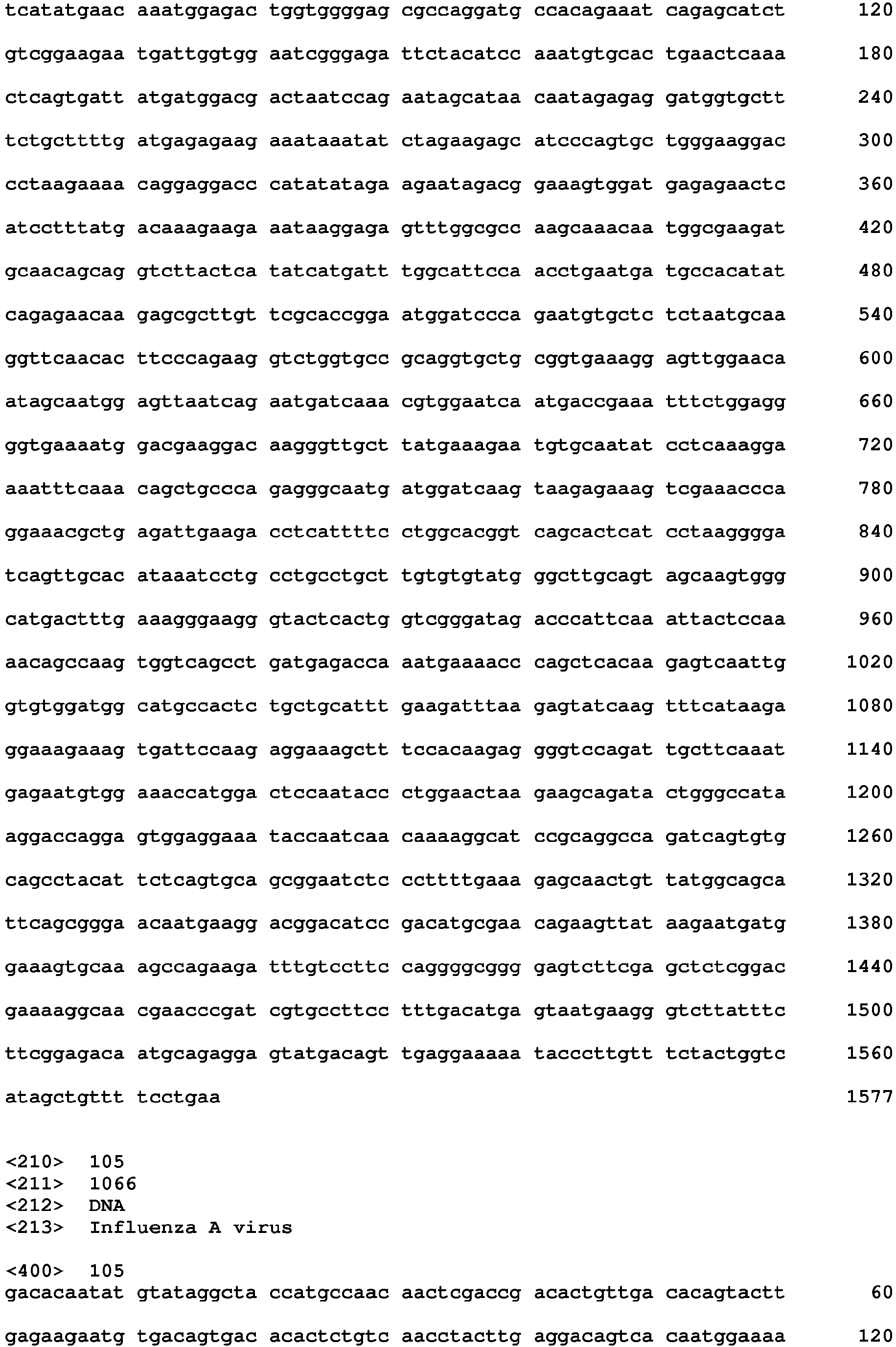Figure imgb0017