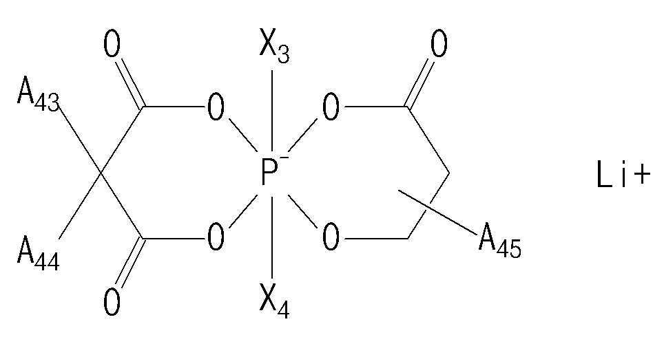 Figure pat00085