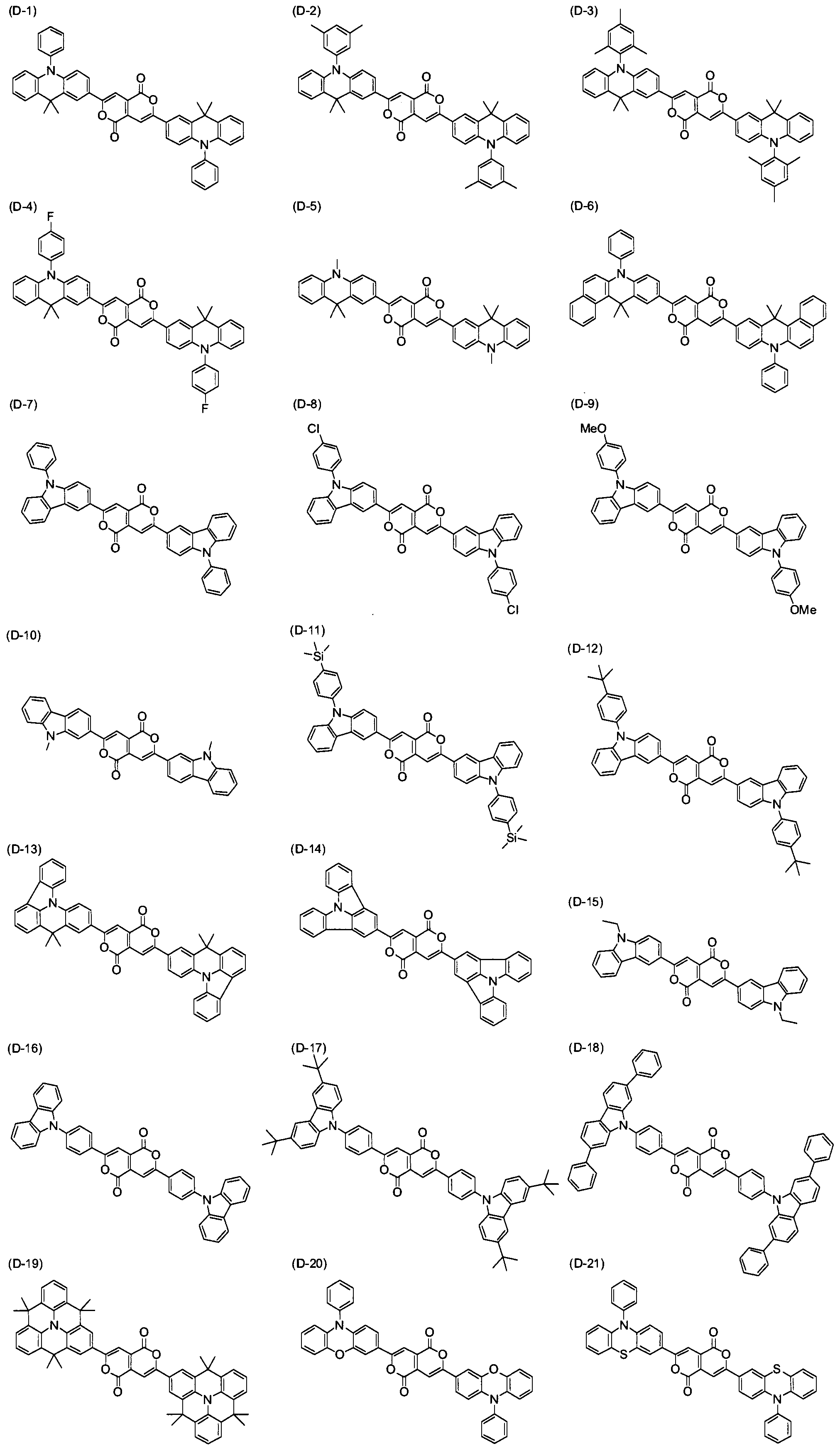 Figure JPOXMLDOC01-appb-C000008