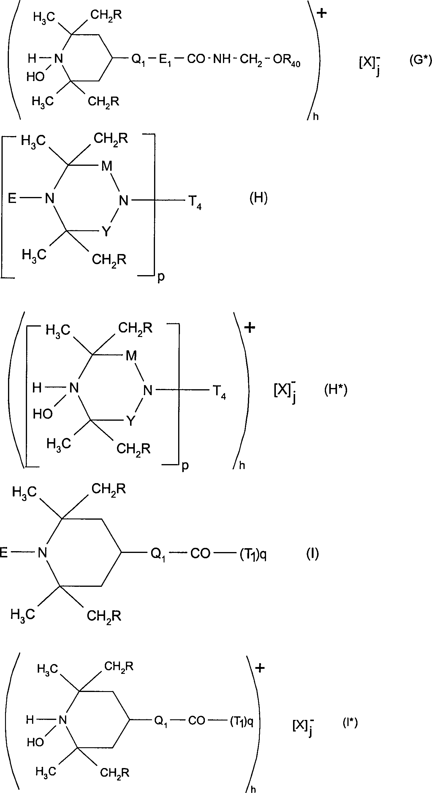 Figure 00100001
