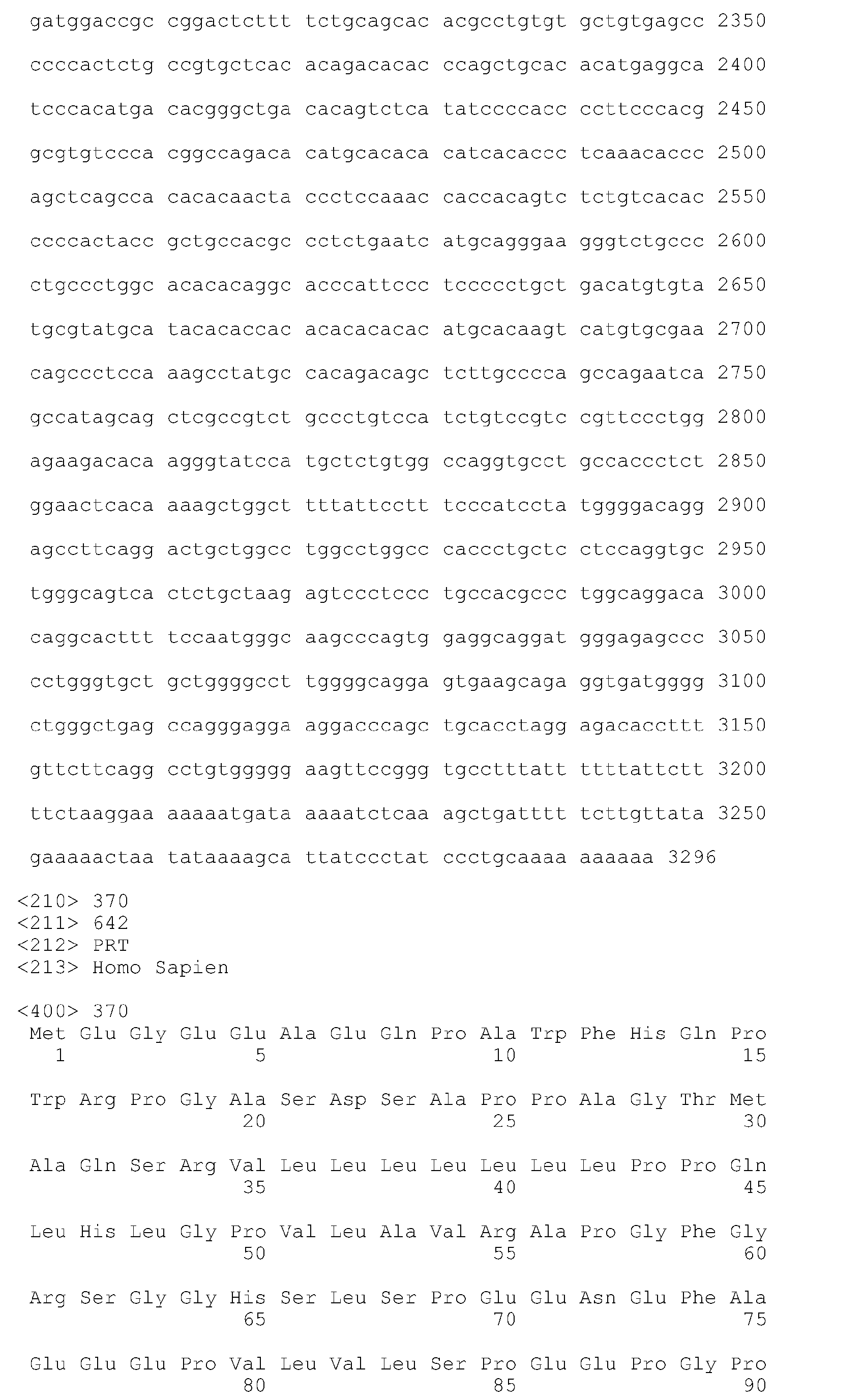 Figure imgb0562