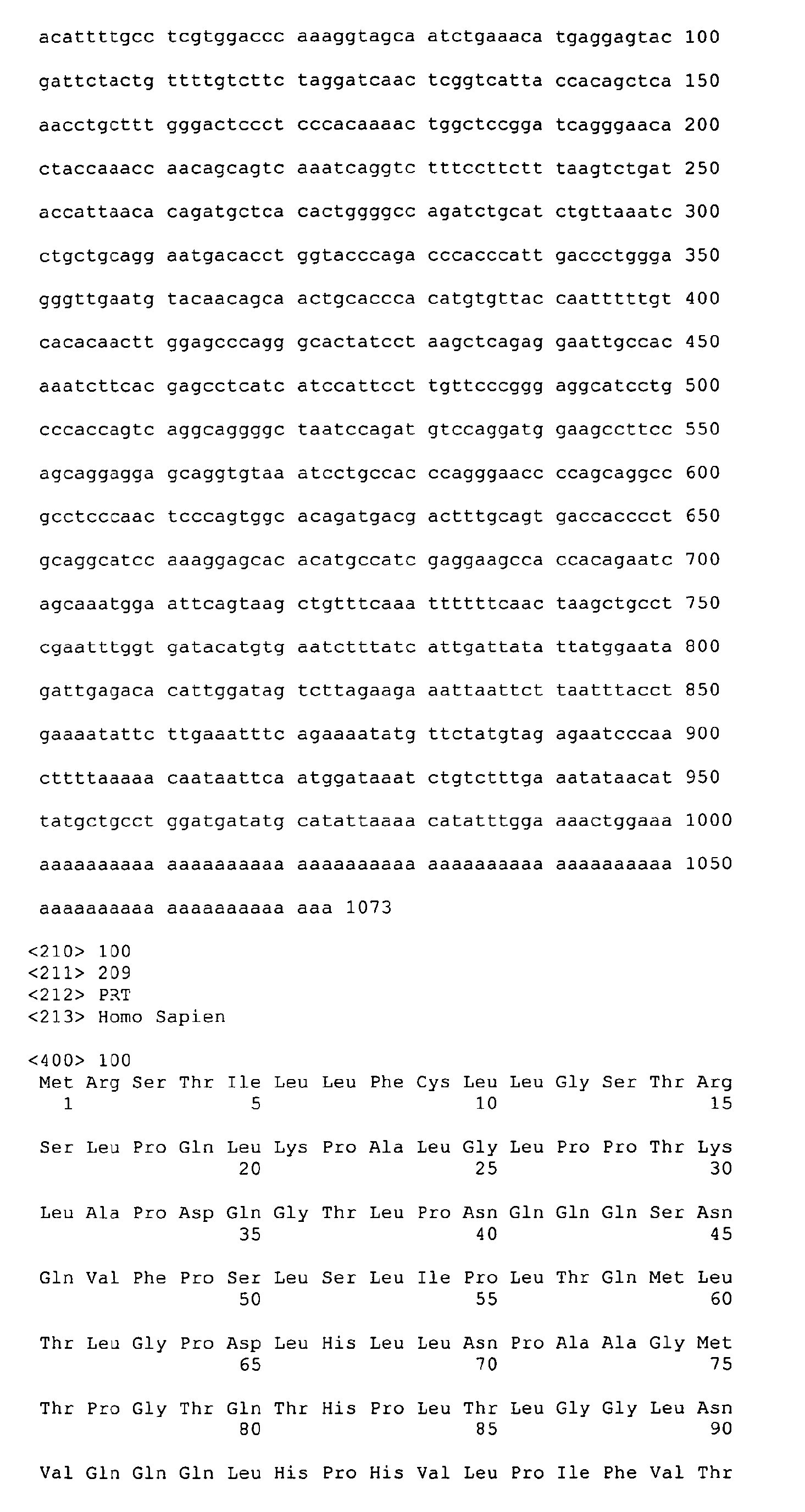 Figure imgb0130