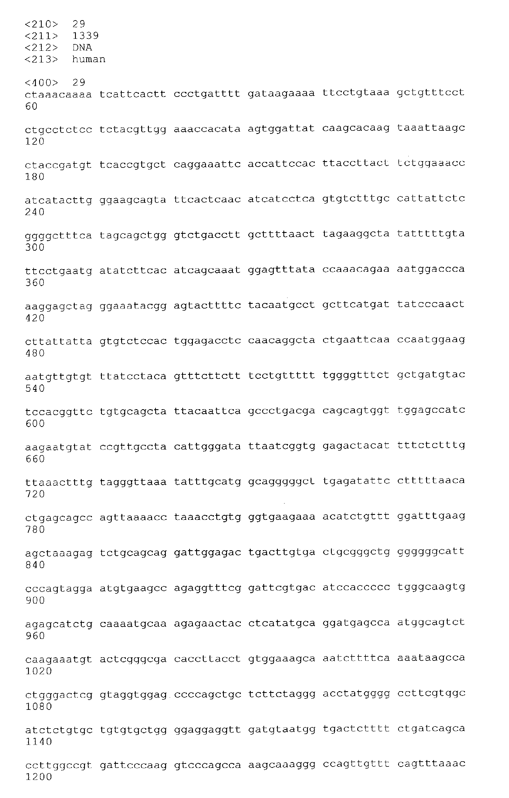 Figure 00790001