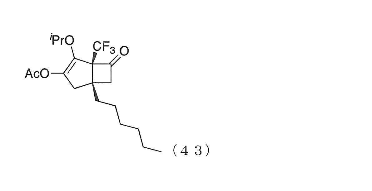 Figure JPOXMLDOC01-appb-C000155