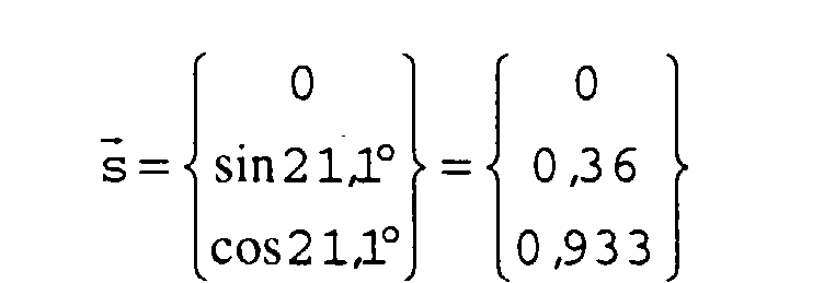 Figure 00080002