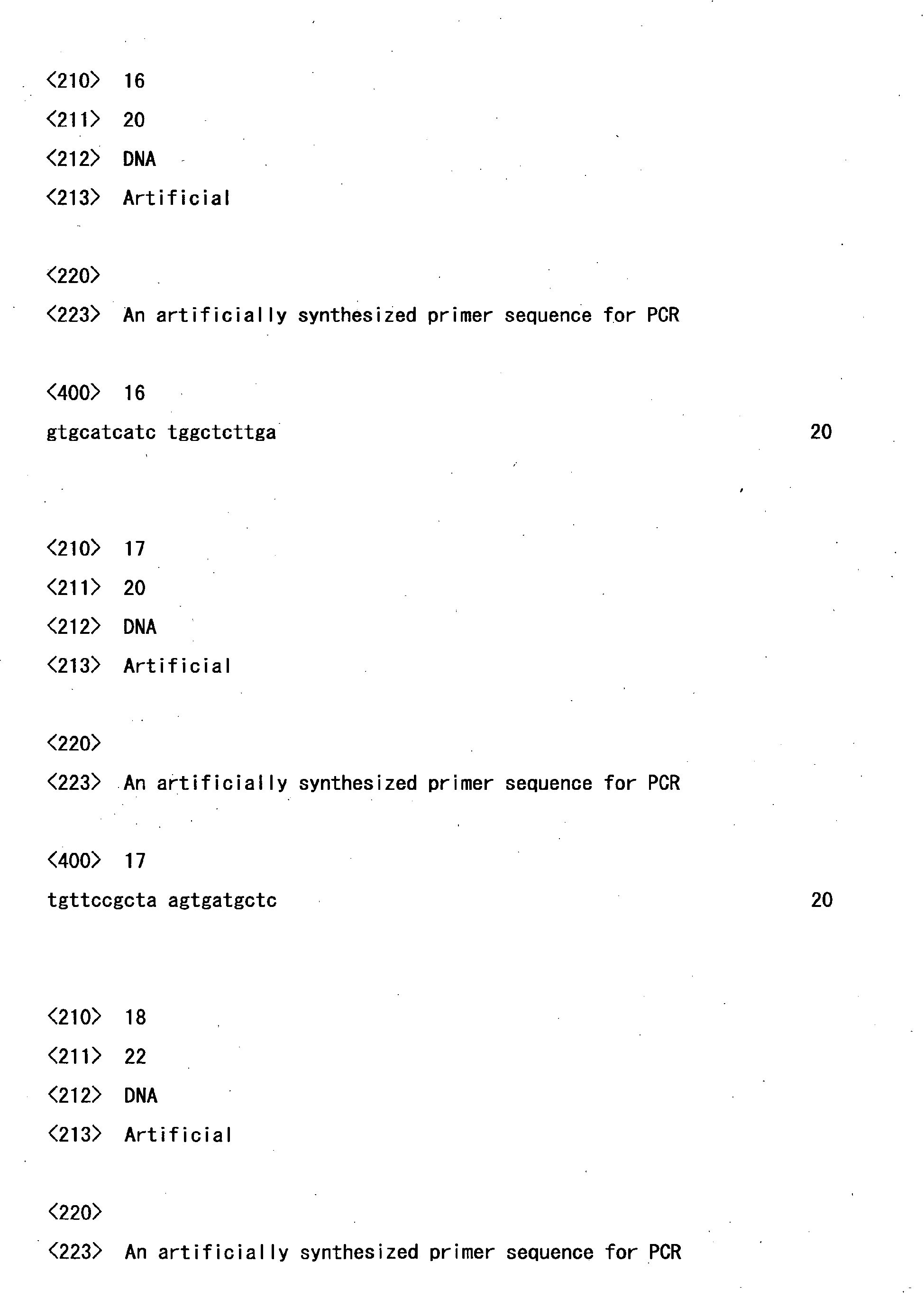 Figure imgb0044