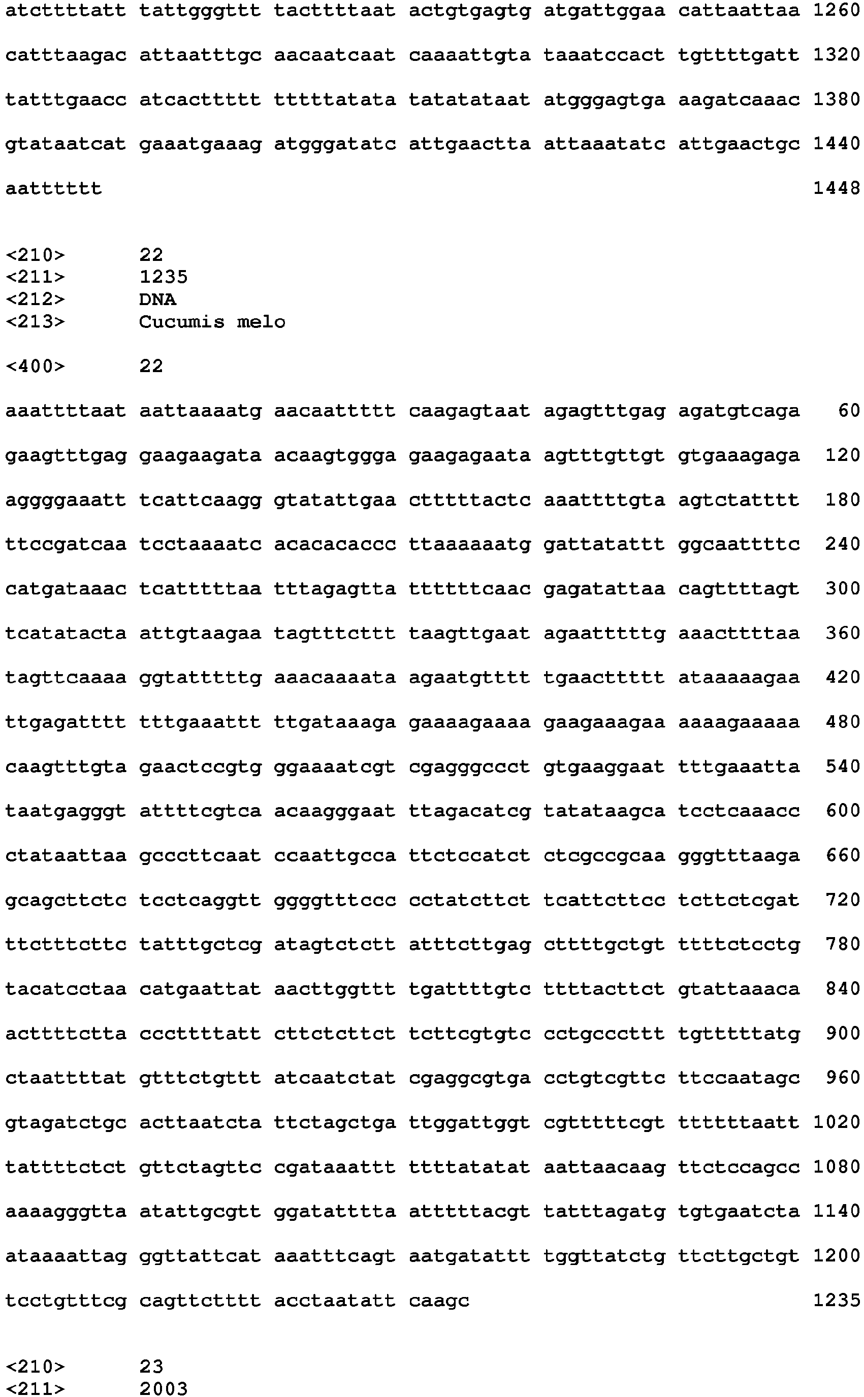 Figure imgb0037