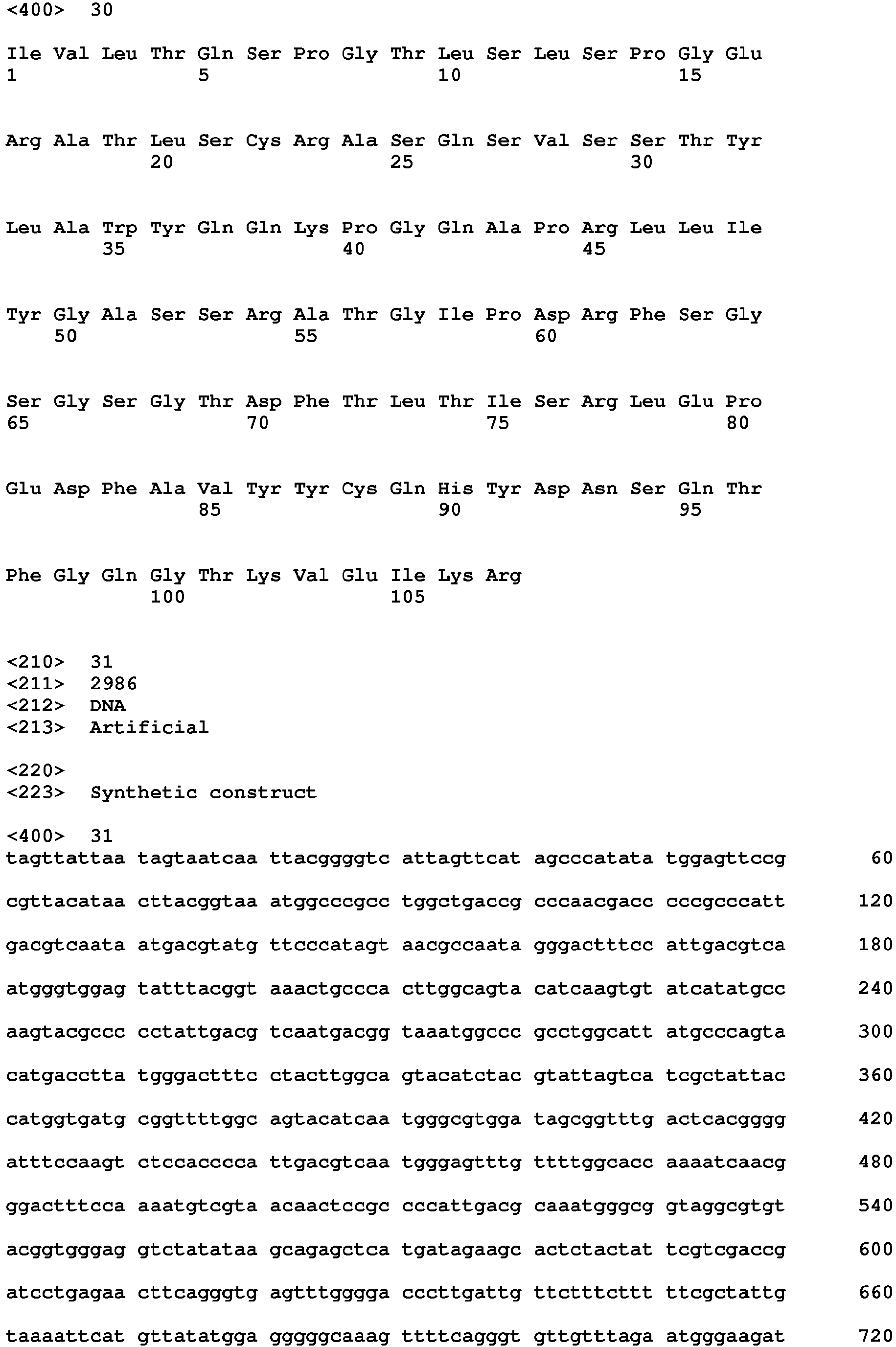 Figure imgb0071