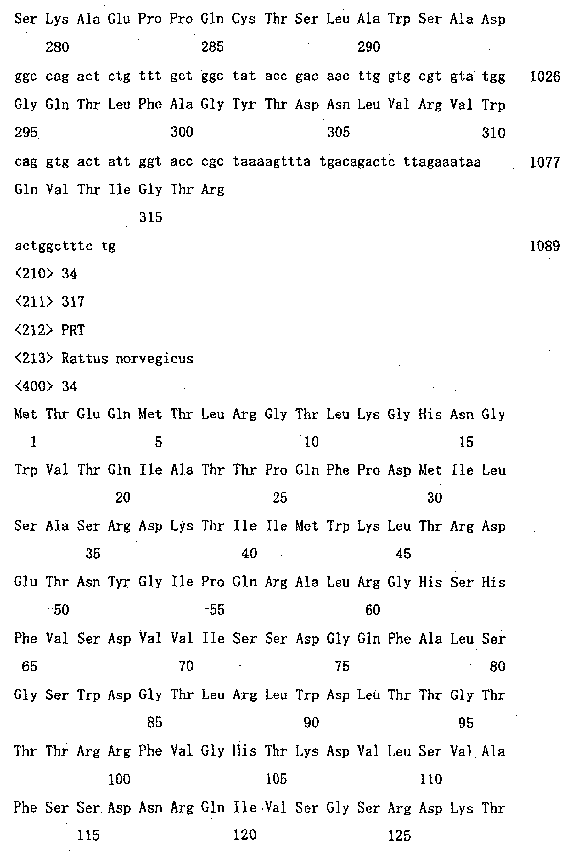 Figure 01500001