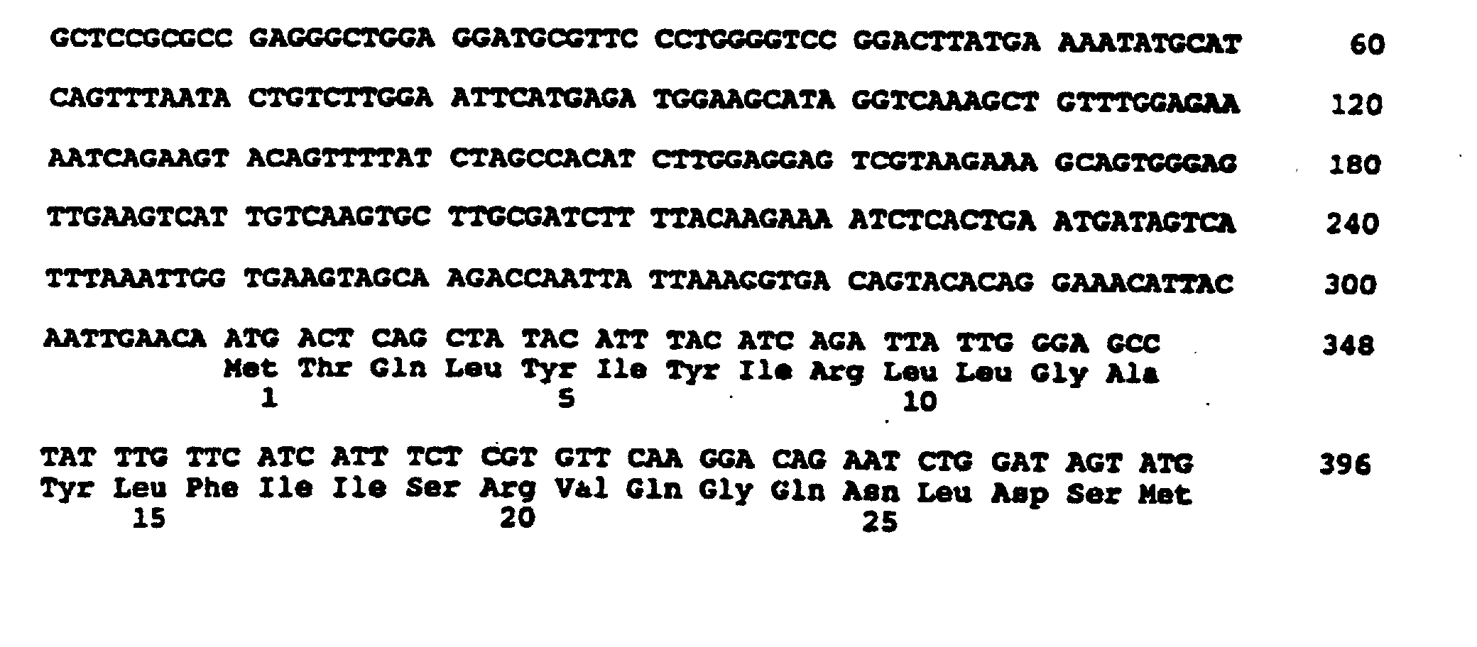 Figure 00450002