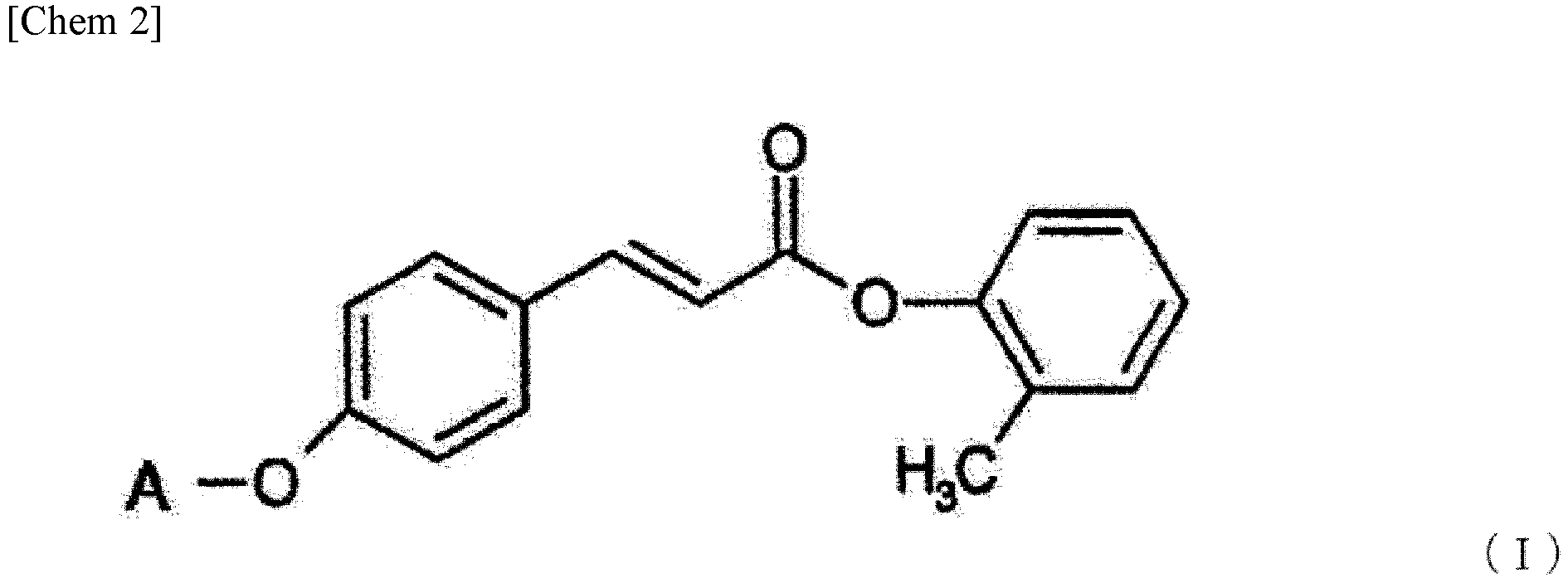 Figure imgb0002