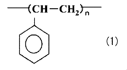 Figure JPOXMLDOC01-appb-C000001