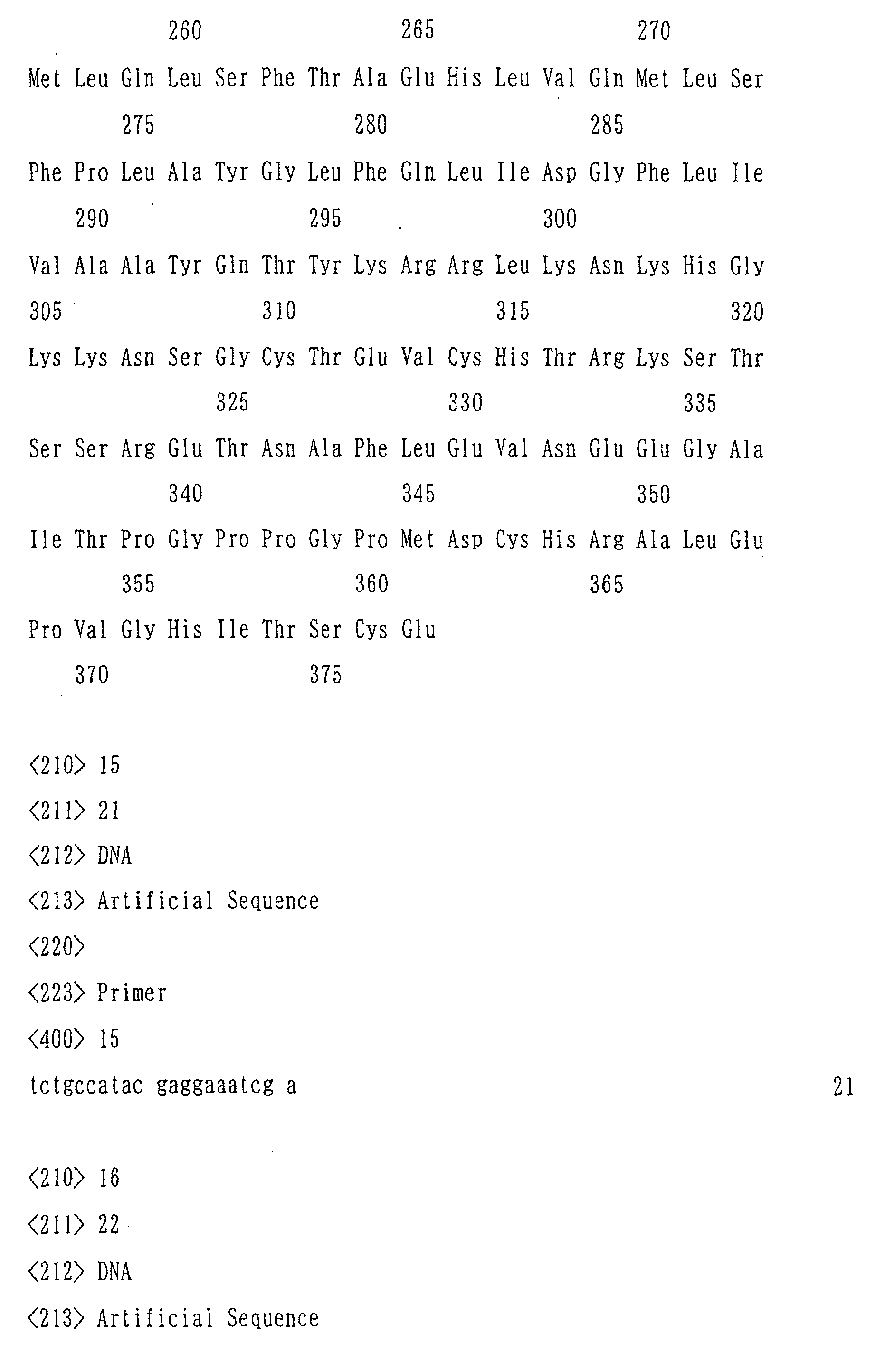 Figure 02770001