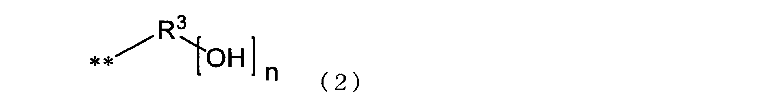 Figure JPOXMLDOC01-appb-C000004