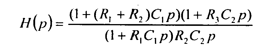Figure imgb0001