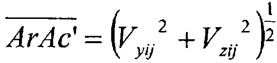 Figure JPOXMLDOC01-appb-I000002