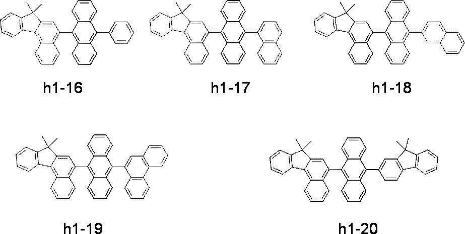 Figure JPOXMLDOC01-appb-C000046