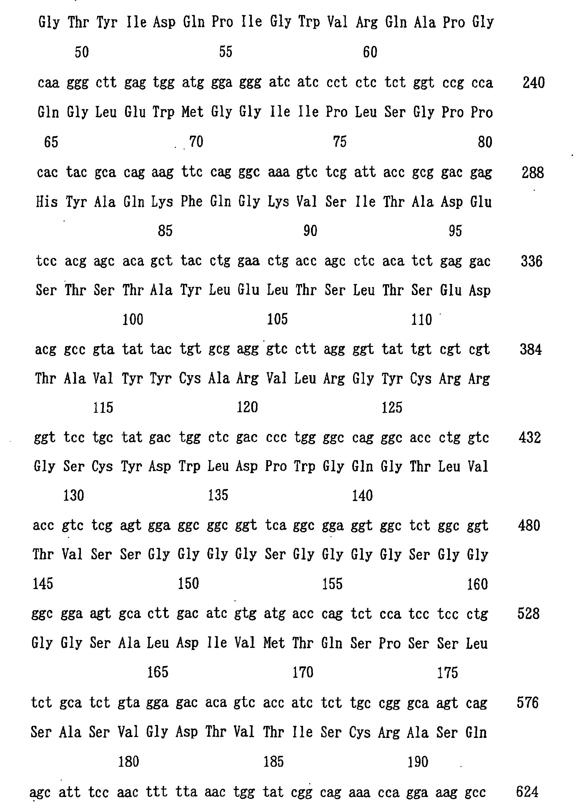 Figure 00780001