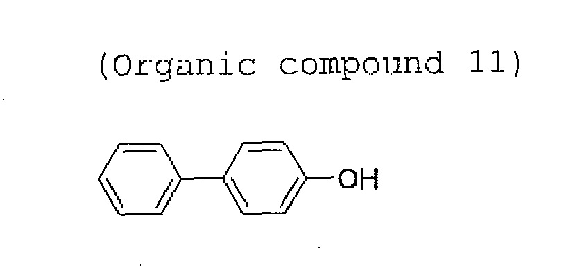 Figure imgb0013