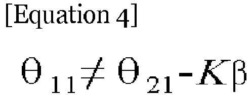 Figure imgb0012