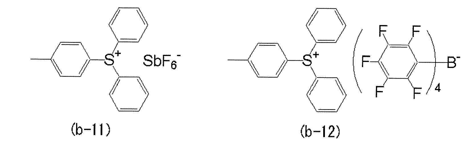 Figure imgb0080