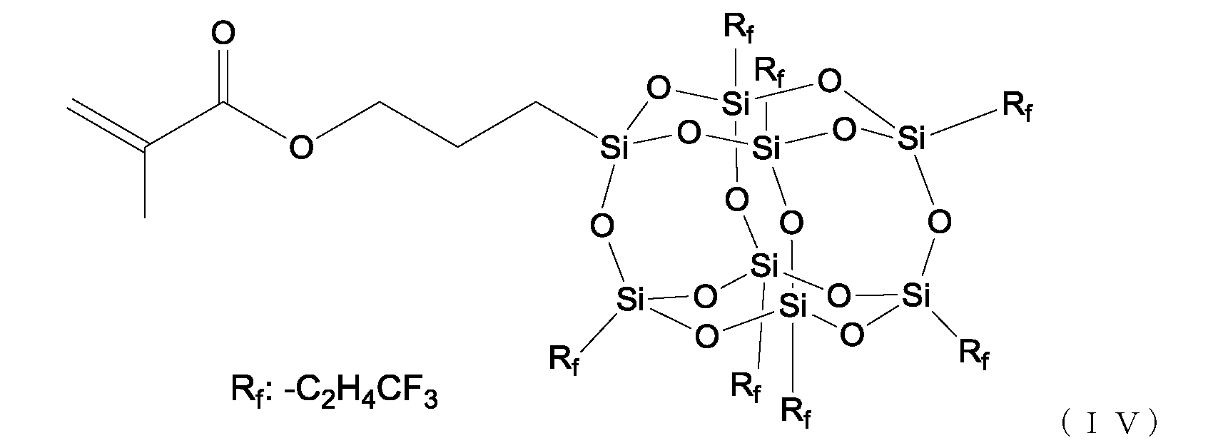 Figure JPOXMLDOC01-appb-C000008