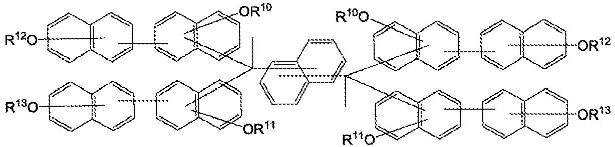 Figure imgb0299