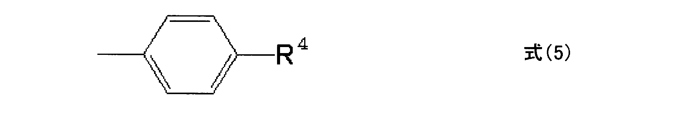 Figure JPOXMLDOC01-appb-C000007