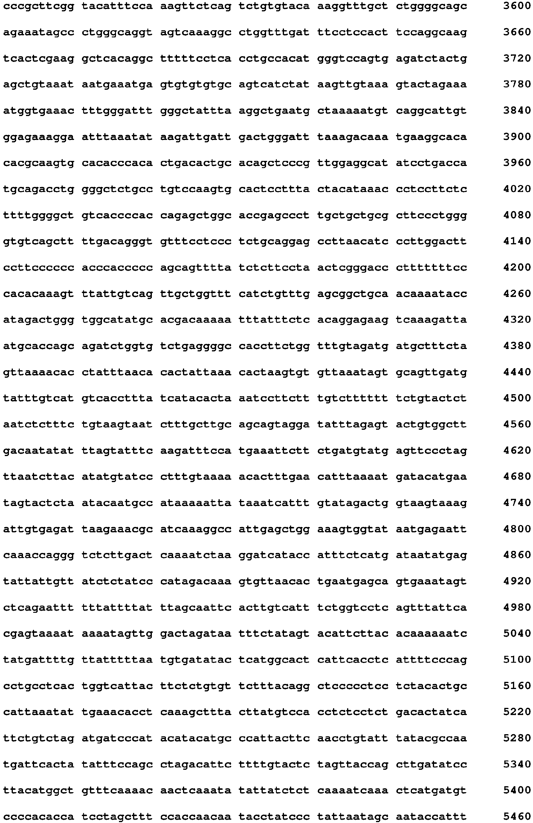 Figure imgb0099