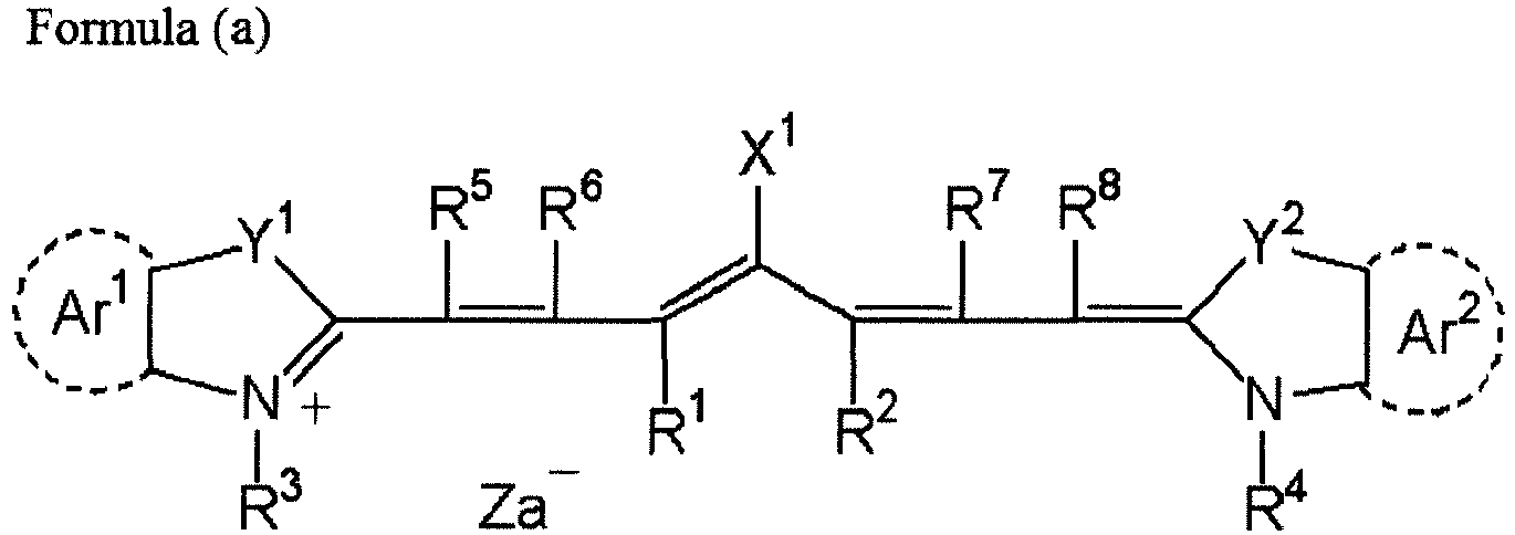 Figure imgb0001