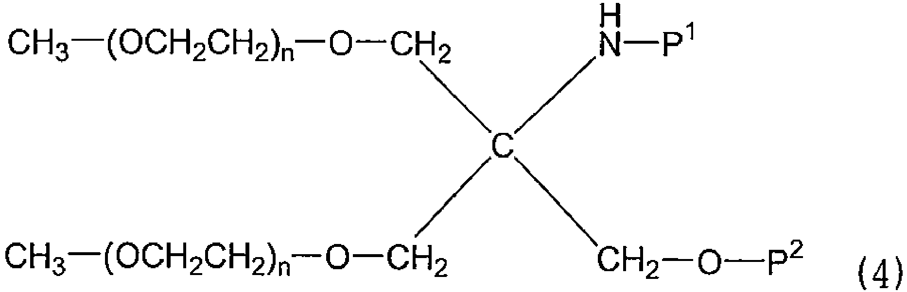Figure imgb0013