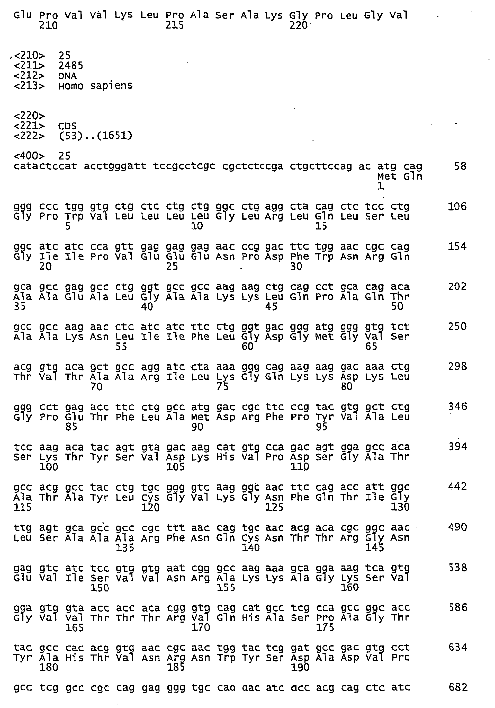 Figure imgb0075