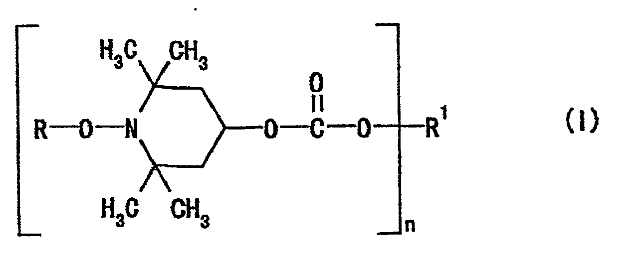Figure imgb0001