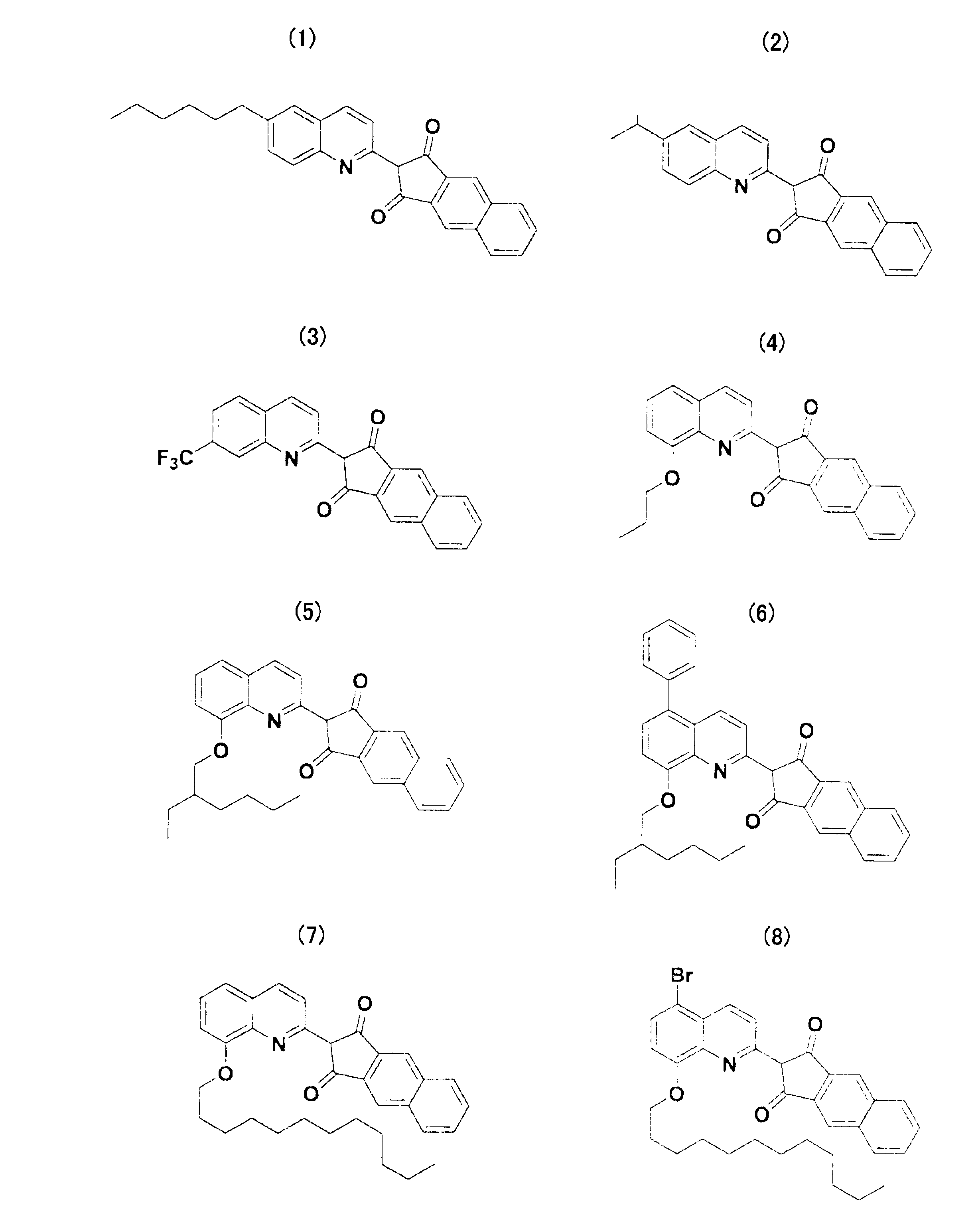 Figure JPOXMLDOC01-appb-C000033