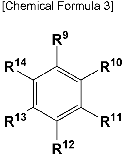 Figure imgb0010
