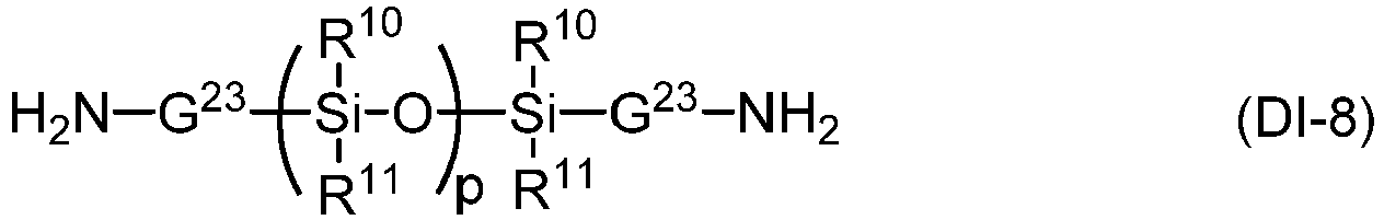 Figure imgb0197